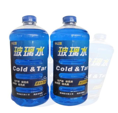 汽車入冬前有哪些必做的保養(yǎng) 一起來看