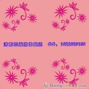 四維硅藻泥模具在建筑建材中的優勢及供應信息